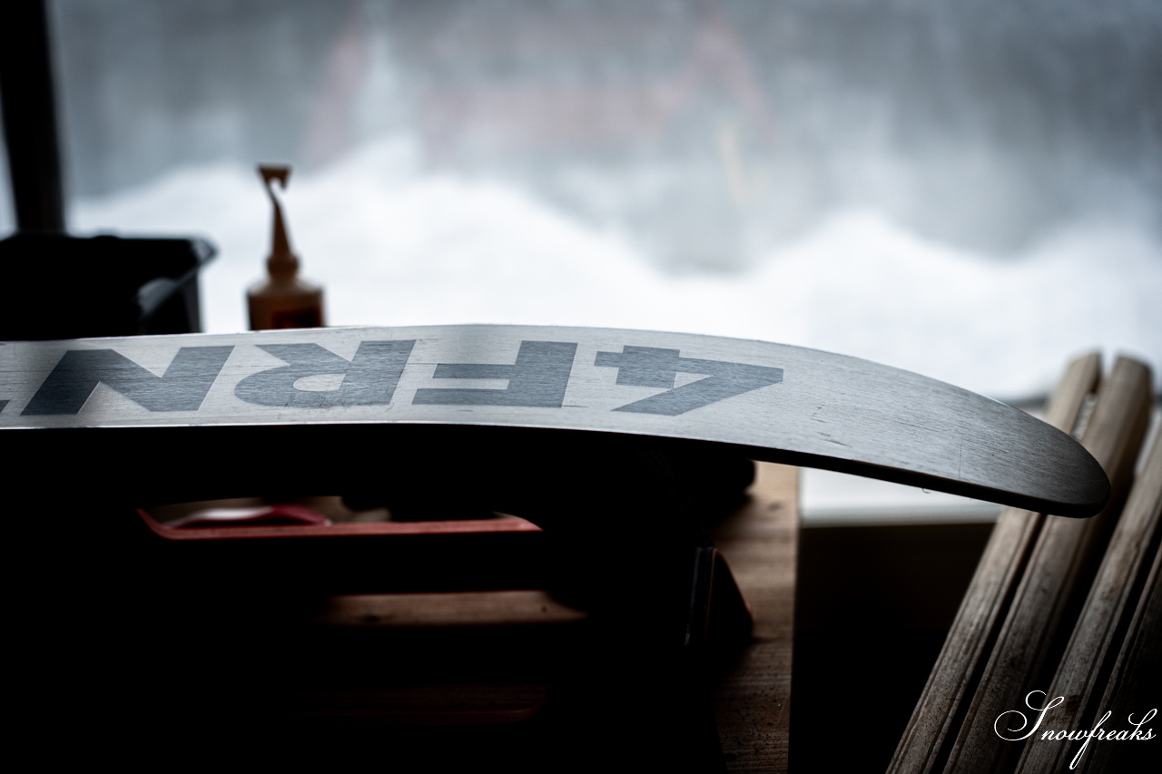 岩見沢市のスキーハイキング専門店『well-tuned』presents... 